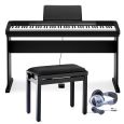 Casio CDP-130 BK E-Piano Komplett Set Thumbnail 1