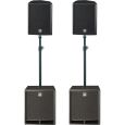 HK Audio Premium Pro 15+18 Set Thumbnail 1