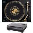 Reloop RP-7000 MK2 GLD + Abdeckhaube Thumbnail 1