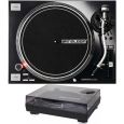 Reloop RP-7000 MK2 Schwarz + Abdeckhaube Thumbnail 1