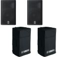 Yamaha DXR 12 Doppelpack + 2x Schutzhülle SET Thumbnail 1