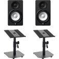 Yamaha HS5 Studiomonitor Tischstativ Set Thumbnail 1