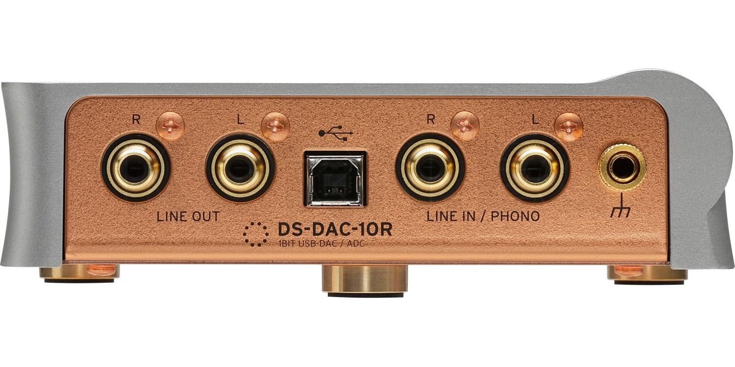 DSDAC10R in Audio Interface USB Musikhaus