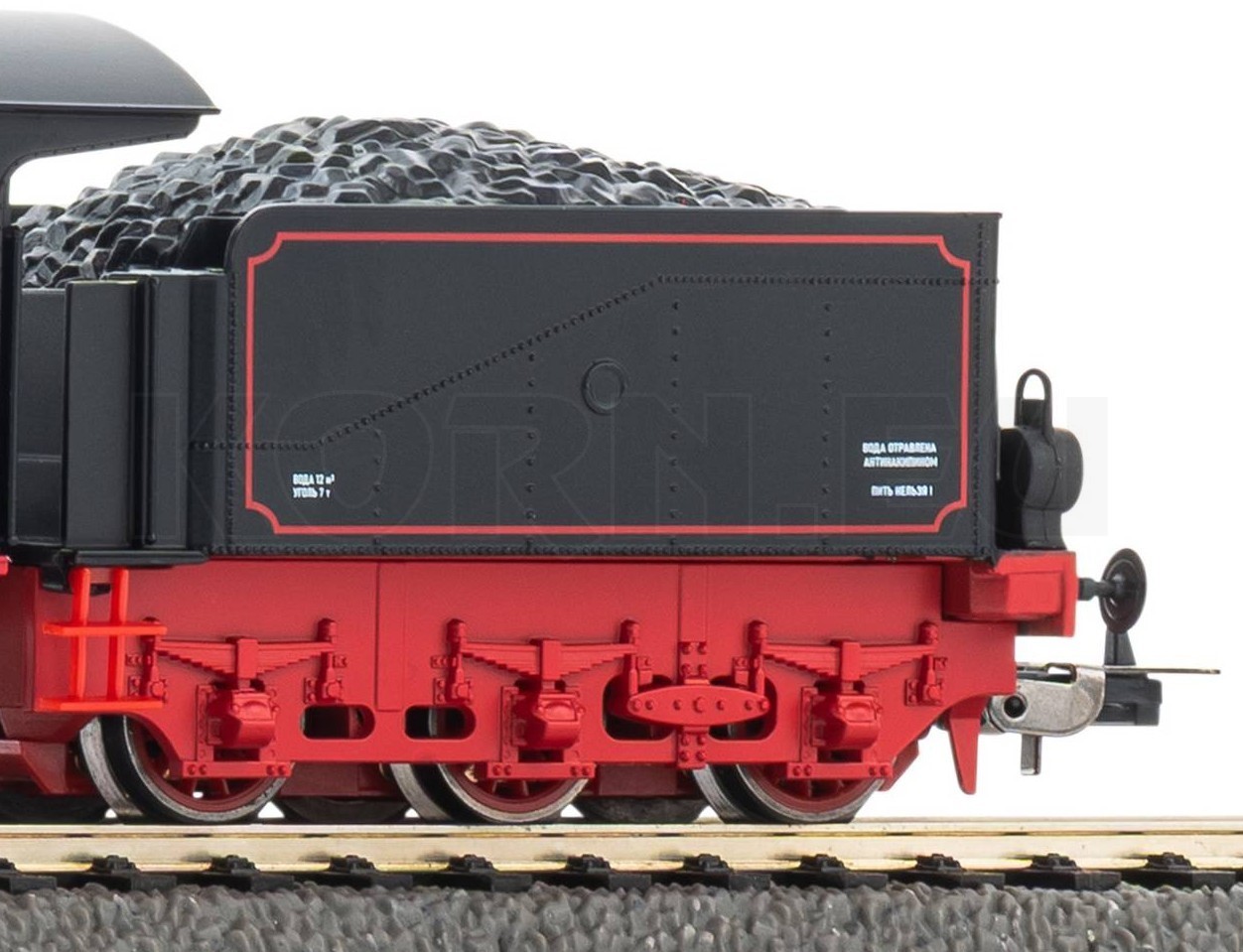 Piko 57567 H0 steam locomotive G7.1, SZD, Ep. III