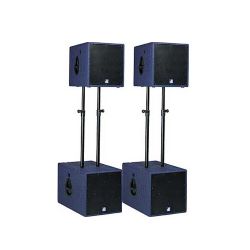 dB Technologies FL System 115 Fifty Line