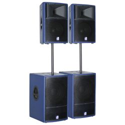 dB Technologies QLS 151 System Forty Line