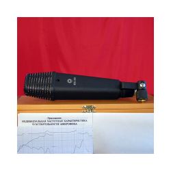 Oktava MK-219 Mikrofon 160248