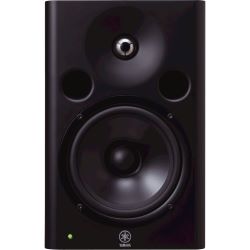 Yamaha MSP 7 Studio