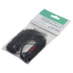 Kopfhörerkabel 3,5m schwarz spiral für HD 25 Profi