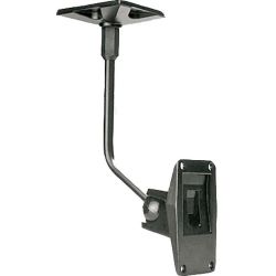 JBL MTC 52 Wandhalterung f. Control 5 black