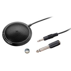 Audio Technica ATR 4697