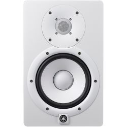 Yamaha HS7W weiß