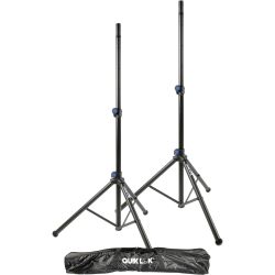 Quiklok S171P Boxenständer-Set