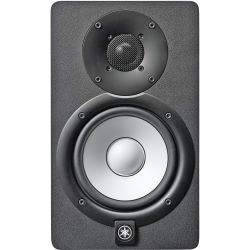 Yamaha HS5 SG Silver Grey Ltd. Edition