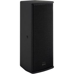 SEEBURG acoustic line A2 dp Aktivbox, schwarz
