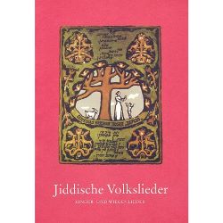 Verlag Neue Musik - Jiddische Volkslieder Kinder- und Wiegenlieder