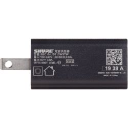 Shure SBC10-USBC-E