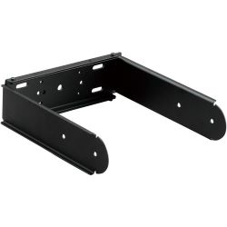 Yamaha UB-DXRDHR10 U Bracket f. DHR 10