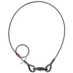 Adam Hall SAVEKING Safety 100cm Silber 3mm Fangseil 20kg WLL