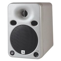 JBL LSR 25 P (Paar)