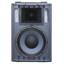 HK-Audio Elias Satellite/Monitor