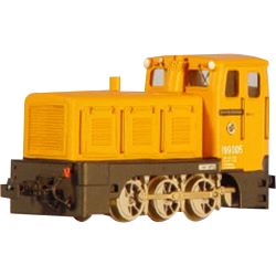 05 13 901 V10c   BR 199 005 Harz digital  DCC