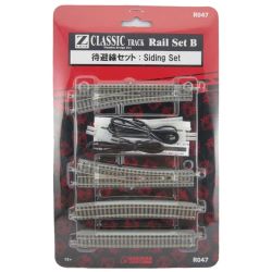 97047 R047 Gleis-Set B