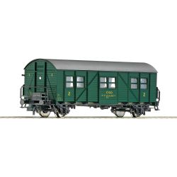 Auxiliary passenger coach, CSD