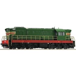 7300143 H0 Diesellok T669.0503 Ep.IV-VI