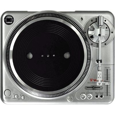 Vestax PDX 2000 MK2 Pro | music store