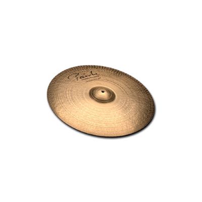 Paiste innovations deals