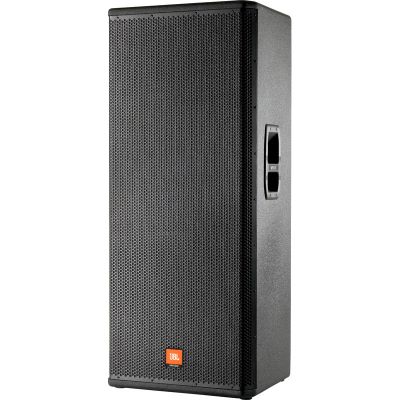 jbl mrx