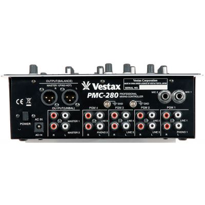 Special Deal: Vestax PMC-280 incl. USB B-Ware | music store