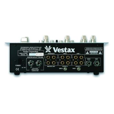 上質で快適 › Vestax ISP › Vestax PMC-07 - Gearbase PMC-07PRO Mixer