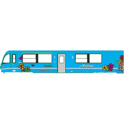 Kato 7074076 Allegra ABe 8/12 Arosa #3500